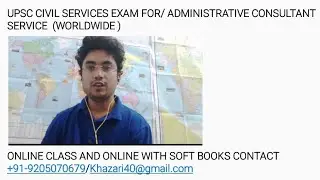 NATIONAL DAM SAFETY AUTHORITY