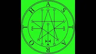 Astaroth(goetia) Invocation/Summoning Enhancer (Subliminals+Frequencies)