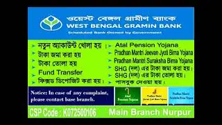 # West Bengal Gramin Bank CSP 