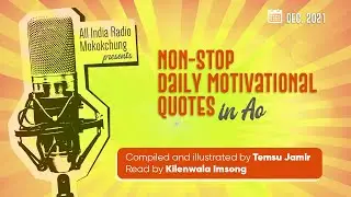 Non-Stop Daily Motivational Quotes in Ao| December 2021