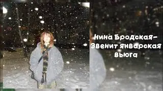 зимне-новогодний плейлист{don't speed up}[music_hana]