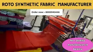 🔥ROTO SYNTHETIC FOLDING MACHINE🔥Ready stock  #balotratextile #decoration 