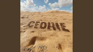 The Steelbite Pride