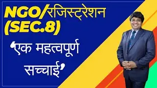 Beware of Fake Promises in Section 8 Registration!
