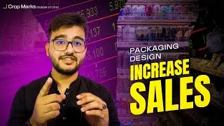 Importance of Packaging | How Packaging Design Increase Sales