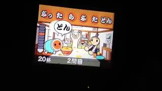 どんぶりドンドン