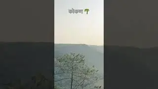 मालवन 🏝️🕊️#malavan #kokan #nature #editing #popular #foryou #share #season #seafood #sea