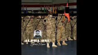 Jamale Ellison - ALPHA ONE [Official Audio]