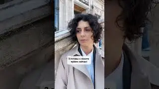 Встреча с фоторедактором VOGUE! Выводы!