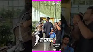 Shreyas lyer and Ibrahim Ali Khan spotted at the airport