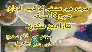 Smart time managements from mom✅ deep cleaning  home and kitchen