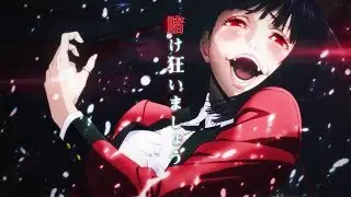 Kakegurui「AMV」- Compulsive Gambler
