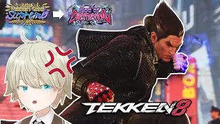 Trying Not to Lose my SANITY while Grinding for God of Destruction | Tekken 8 Kazuya Ranked
