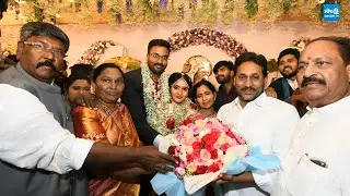 YS Jagan Attended  Wedding Ceremony of Son of Koyye Mosenu Raju | @SakshiTVPolitics