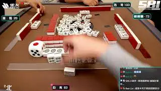 [遊戲BOY] 伯夷肩膀快斷嚕手機還沒電打麻將 20241215