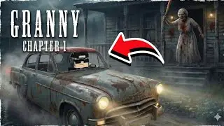 😱 FINALLY! Granny के घर से Car लेकर भागा! 🚗💨 