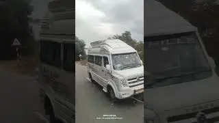 മൈസൂർ ടു അന്തിയോ 
