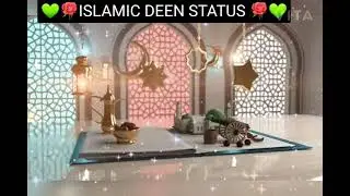 ramzan Karim coming soon2021 WhatsApp status/Ramadan Kareem/ramzan Mubarak #ISLAMICDEENSTATUS#ramzan