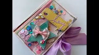 3D Book Box - SVG | Project Share
