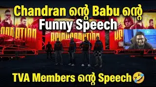 Chandran & Babu funny speech 🤣| Eagle about 5 years of TVA 🔥🦅 @eaglegamingop