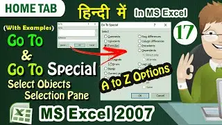 Go to, Go to special in hindi all options, select objects, selection pane | Be A Computer Expert