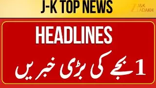 LIVE : Jammu Kashmir News Today | Top Headlines | J&K Ladakh | CM Omar Abdullah | ZEE JKL