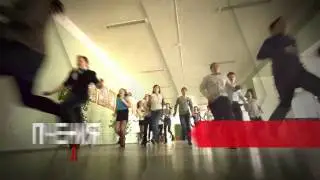 Съемка Реалити-шоу 