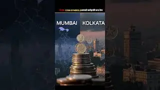 😱 सिर्फ एक COIN आपको अमीर बना देगा #fact #animalshorts #shorts #viralshort
