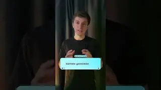 upd: *по секрету эта рубрика - 1 часть из ?*
