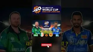 SL🇱🇰 vs IRE🇮🇪 Match No.6 ICC Men&rsquo;s T20 World Cup 2026 Match Preview & News #shorts #viral #video #yt