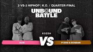 MIEL & WAEL SOW Vs. P-DOG & BOGDAN - UNBOUND Battle 2025 - Hip Hop TOP 8