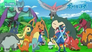 Greninja Finally Return | Pok&eacute;mon Journeys The Series| Ash Meet Greninja | Episode 66 | PoK&eacute; FAMouS