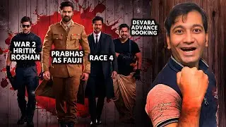 HRITIK ROSHAN | PRABHAS | SAIF ALI KHAN | DEVARA ADVANCE BOOKING INDIA