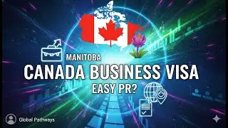 Объяснение направления Manitoba Business Investor Stream (BIS) | Начните бизнес и получите пиар в...