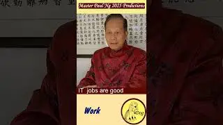 2025, Wooden Snake Year, Chinese Horoscope Prediction for DOG people, Feng Shui Master Paul Ng
