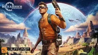 Outcast: Second Contact - Trailer