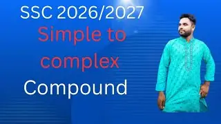 ssc exam 2026// simple to complex করার নিয়ম