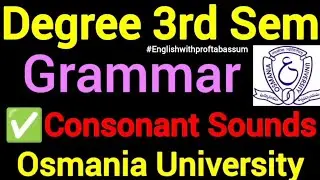 ✅CONSONANT SOUNDS DEGREE 3RD SEM ENGLISH  #3rdsemester #3rdsem #3rdsemexam #degree3rdsemester