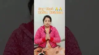 Krishna Vasudeva.....🙏#youtubeshorts #explore #shortsfeed #bhakti