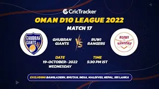 🔴 LIVE: Match 17 Ghubrah Giants vs Ruwi Rangers | Oman D10 League - 2022
