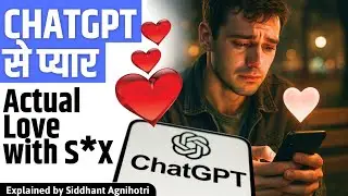 LOVE STORY OF ARTIFICIAL INTELLIGENCE