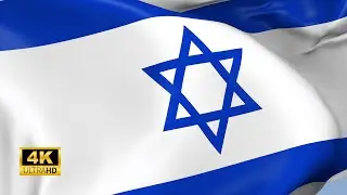 Waving Israeli Flag, Heartwarming Animation, Background Video Player 4K