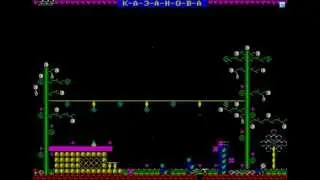 Орион-128, игра 