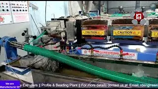 Экструзионная машина для производства всасывающего шланга из ПВХ от RD Engineering Works