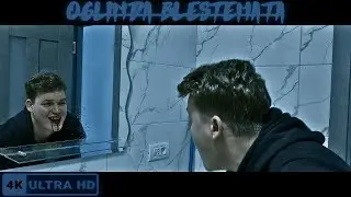 Oglinda Blestemata  | Scurtmetraj Comedie - Horror 2025 ©