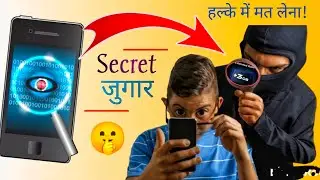 4 insane whatsapp tricks and apps which is you don't know 🤭 || Byquicktech | must watch | hindi