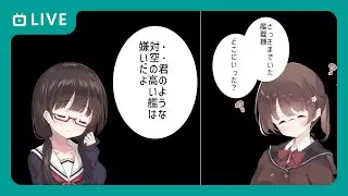 [WoWs /参加型]自称空母乗り、空母に乗ります[vtuber]