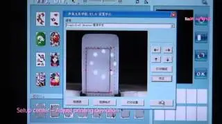ArtPro Nail V7 DEMO