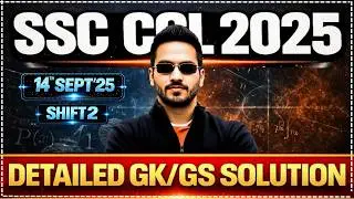 🔥 14 Sept Shift-2 GK Questions 🧠 | SSC CGL 2025 Tier-1