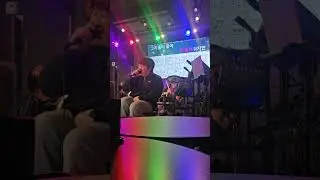 임영웅-사랑은 늘 도망가(cover,문)